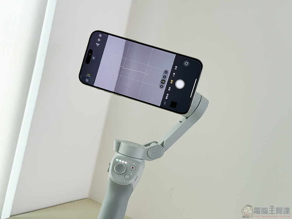 iPhone 15 Pro Max / iPhone 15 深度實拍體驗:它聰明,你專業 - 電腦王阿達 iPhone 15 Pro Max / iPhone 15 深度實拍體驗:它聰明,你專業 - 電腦王阿達
