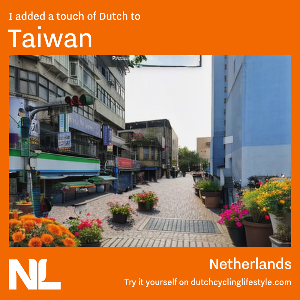 台灣街道如果變成行人友善的荷蘭街道會是什麼樣? - 電腦王阿達 台灣街道如果變成行人友善的荷蘭街道會是什麼樣? - 電腦王阿達