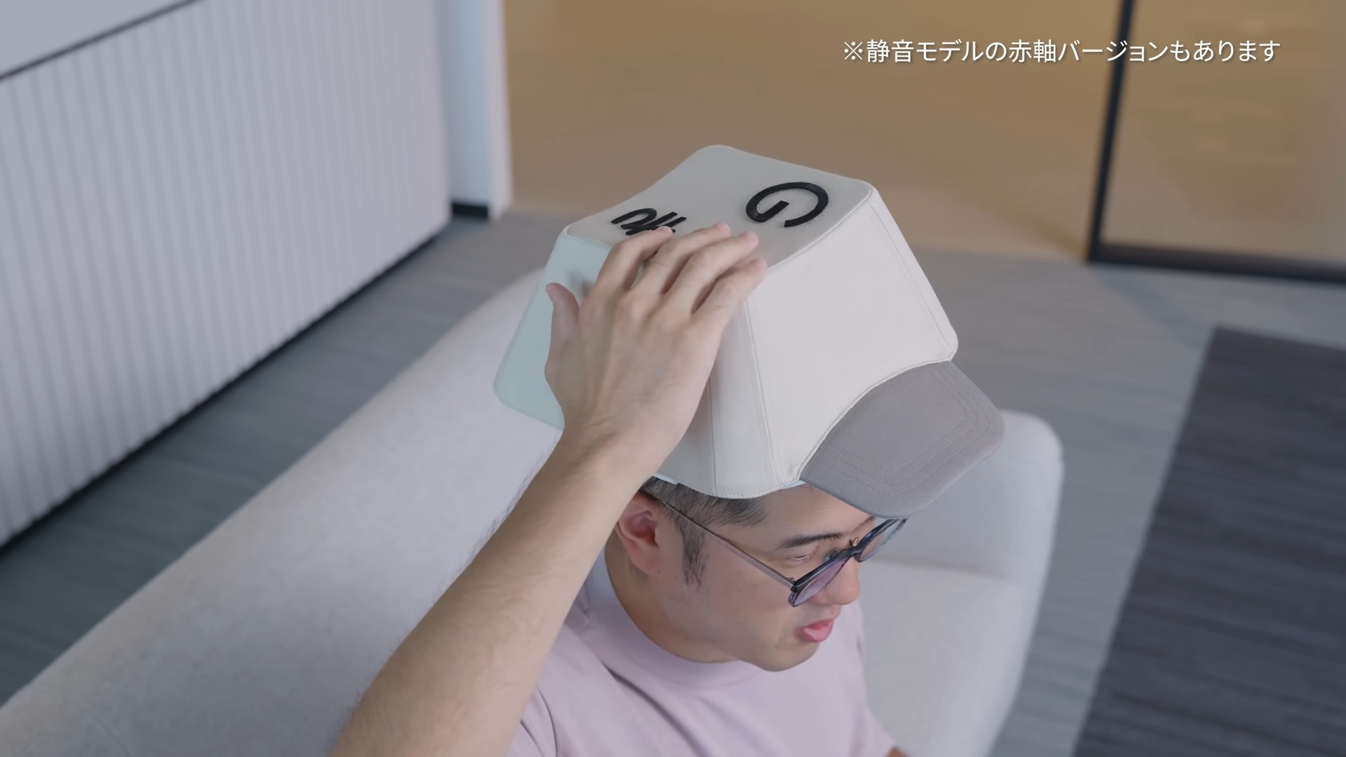 Google 日本最新力作!放在頭上使用的帽子鍵盤 Gboard CAPS - 電腦王阿達 Google 日本最新力作!放在頭上使用的帽子鍵盤 Gboard CAPS - 電腦王阿達