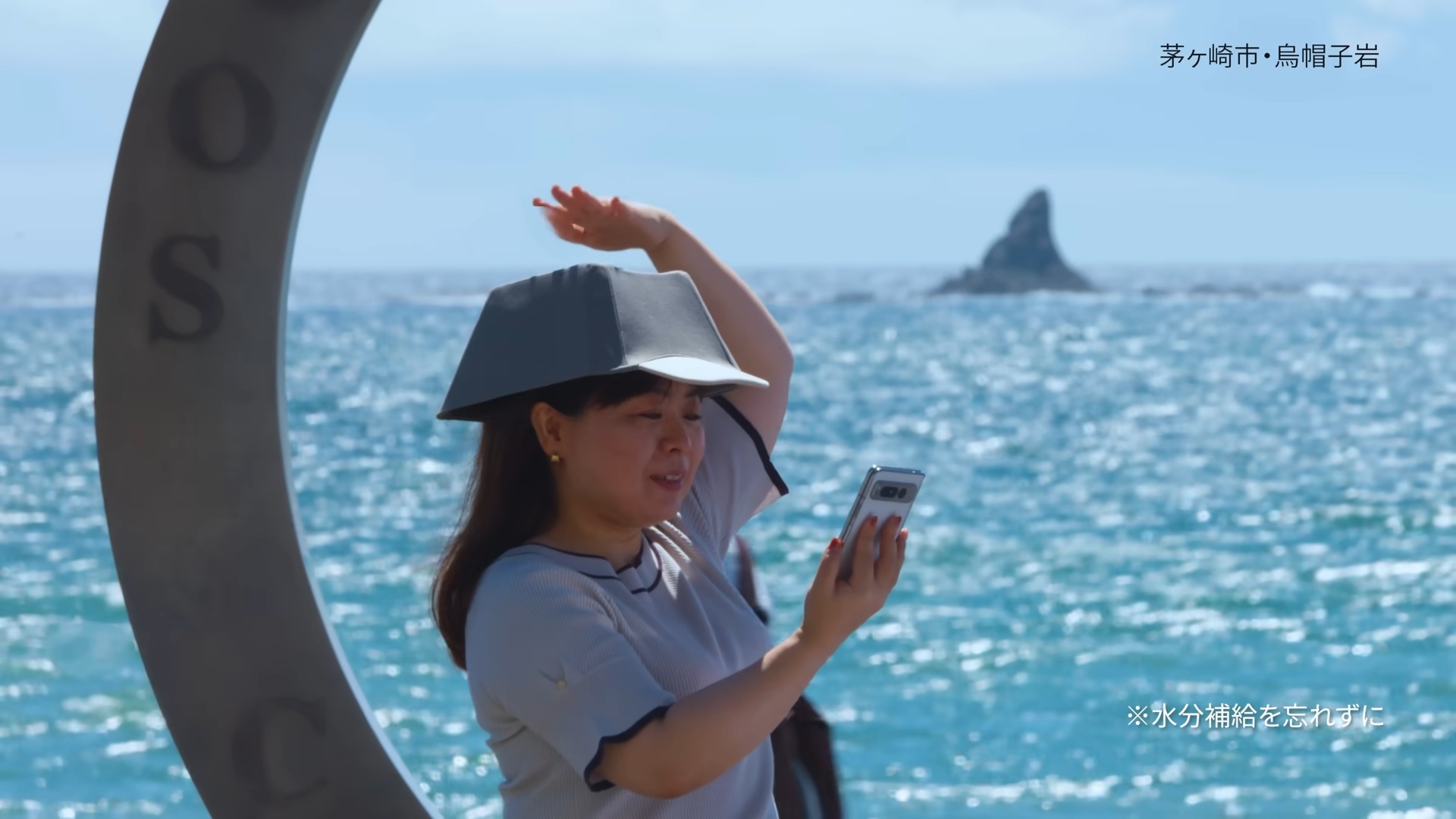 Google 日本最新力作!放在頭上使用的帽子鍵盤 Gboard CAPS - 電腦王阿達