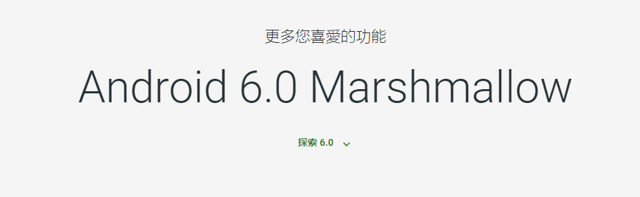 LINE公告11月1日起 行動裝置版本Android 6.0、iOS 12以上才能繼續使用 - 電腦王阿達 LINE公告11月1日起 行動裝置版本Android 6.0、iOS 12以上才能繼續使用 - 電腦王阿達