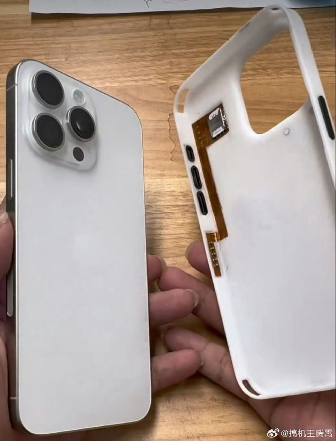 夠牛逼!中國華強北 iPhone 15 Pro 破解美版的全新方式,用手機殼來實現外接 SIM 卡 - 電腦王阿達 夠牛逼!中國華強北 iPhone 15 Pro 破解美版的全新方式,用手機殼來實現外接 SIM 卡 - 電腦王阿達