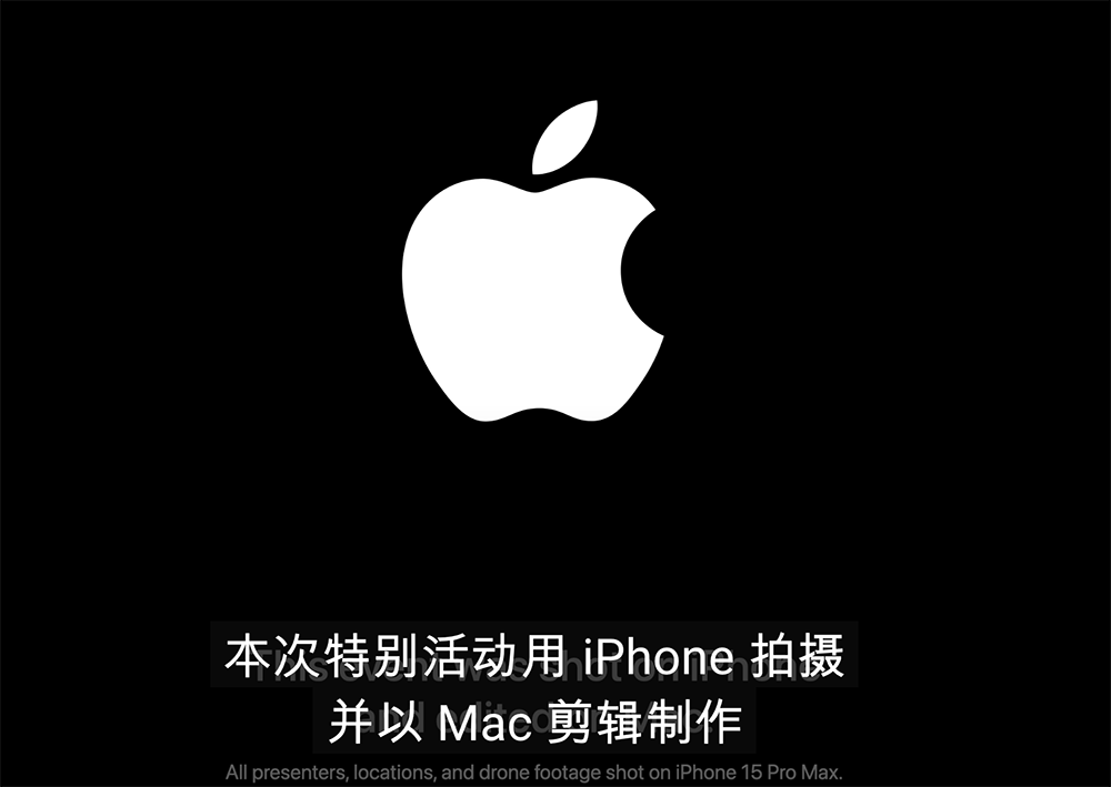 M3 MacBook Pro 改以 14 吋起跳、加入硬體光追與太空黑新色,3nm 製程直衝 M3 Max 讓你找不到理由不換掉老 Intel MBP - 電腦王阿達 M3 MacBook Pro 改以 14 吋起跳、加入硬體光追與太空黑新色,3nm 製程直衝 M3 Max 讓你找不到理由不換掉老 Intel MBP - 電腦王阿達