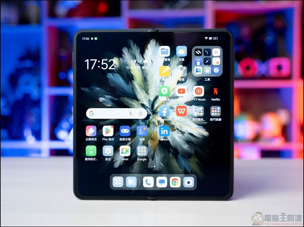 12 個最常見的 Android 問題以及解決方法 - 電腦王阿達 OPPO Find N3 開箱 - 09
