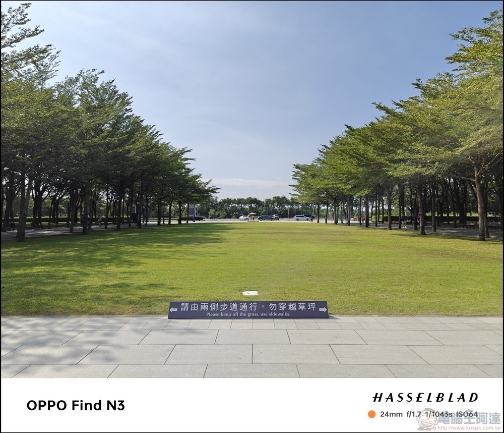 OPPO Find N3 拍攝樣張 - 06 OPPO Find N3 拍攝樣張 - 06