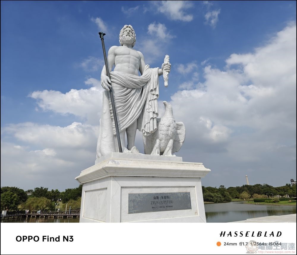 OPPO Find N3 拍攝樣張 - 08 OPPO Find N3 拍攝樣張 - 08
