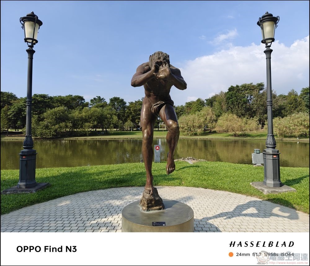 OPPO Find N3 拍攝樣張 - 12 OPPO Find N3 拍攝樣張 - 12