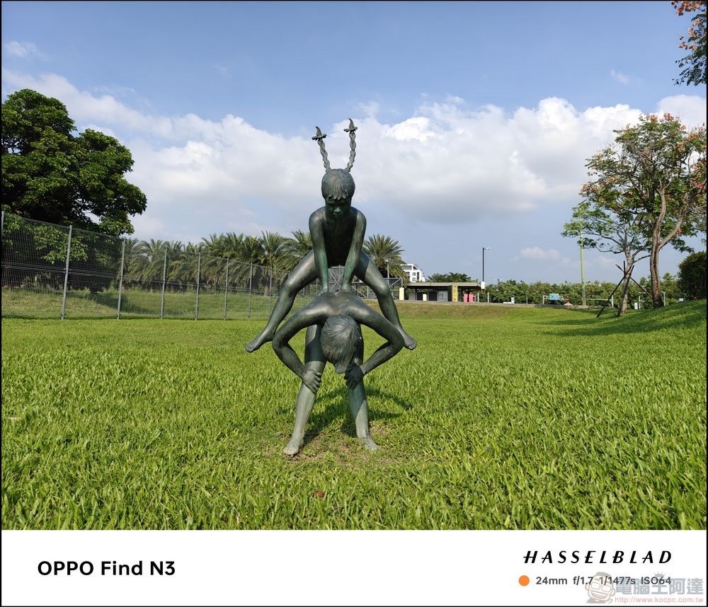 OPPO Find N3 拍攝樣張 - 13 OPPO Find N3 拍攝樣張 - 13