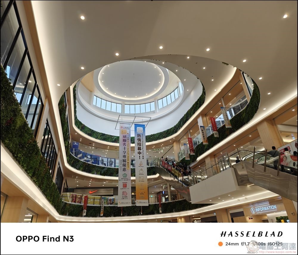 OPPO Find N3 拍攝樣張 - 19 OPPO Find N3 拍攝樣張 - 19