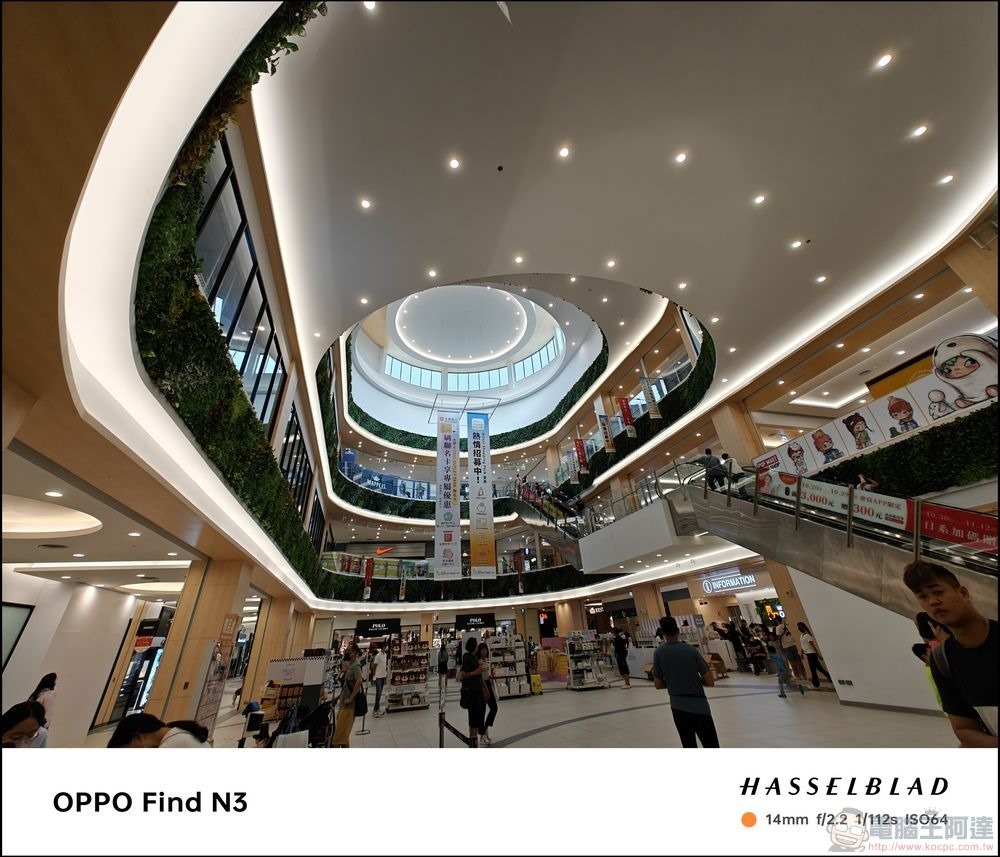 OPPO Find N3 拍攝樣張 - 20 OPPO Find N3 拍攝樣張 - 20