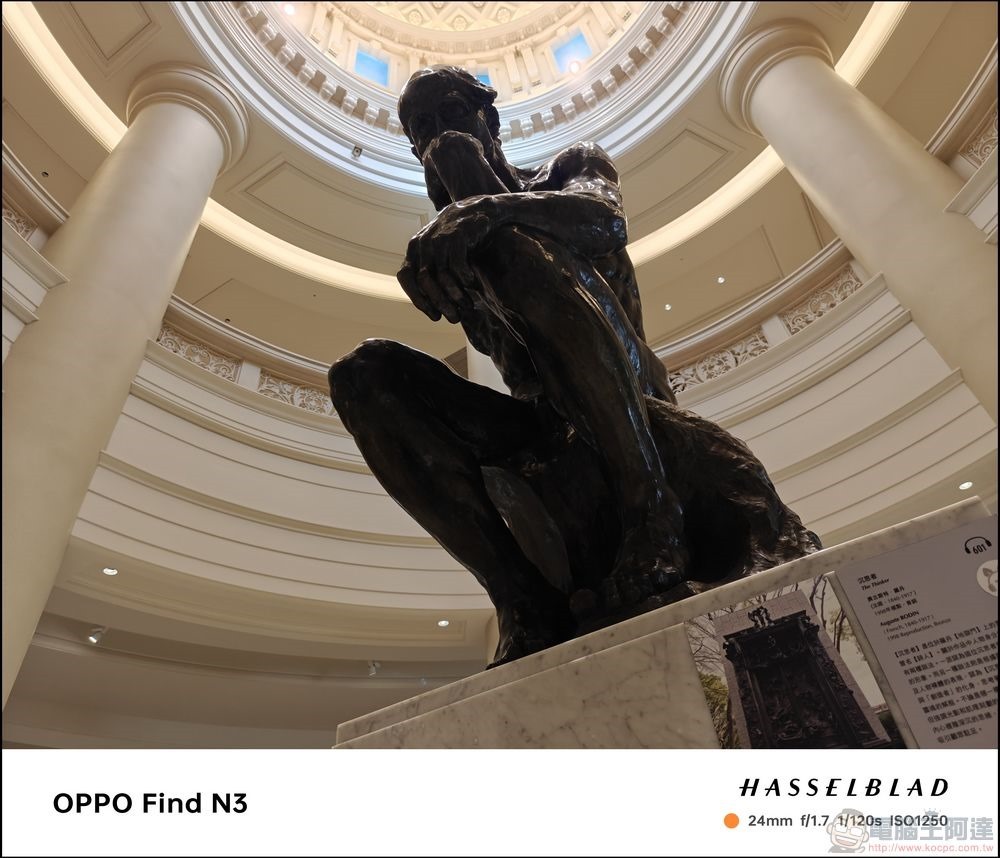 OPPO Find N3 拍攝樣張 - 27 OPPO Find N3 拍攝樣張 - 27