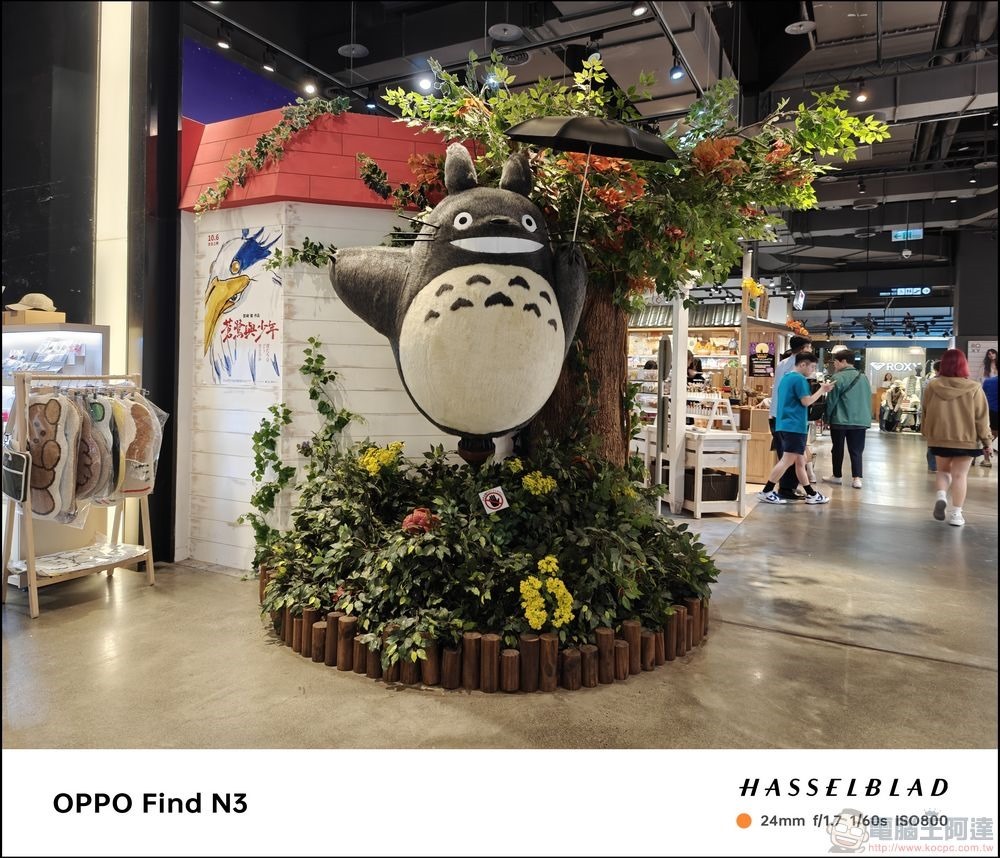 OPPO Find N3 拍攝樣張 - 28 OPPO Find N3 拍攝樣張 - 28