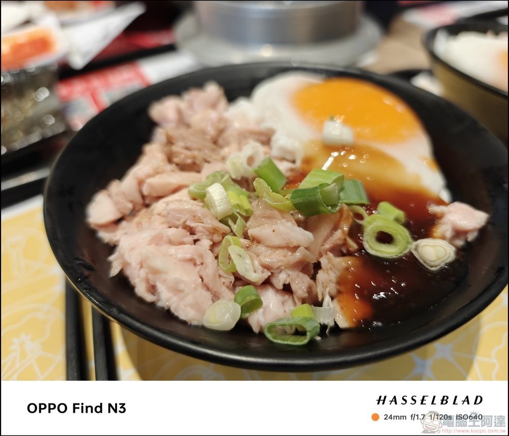 OPPO Find N3 拍攝樣張 - 36 OPPO Find N3 拍攝樣張 - 36