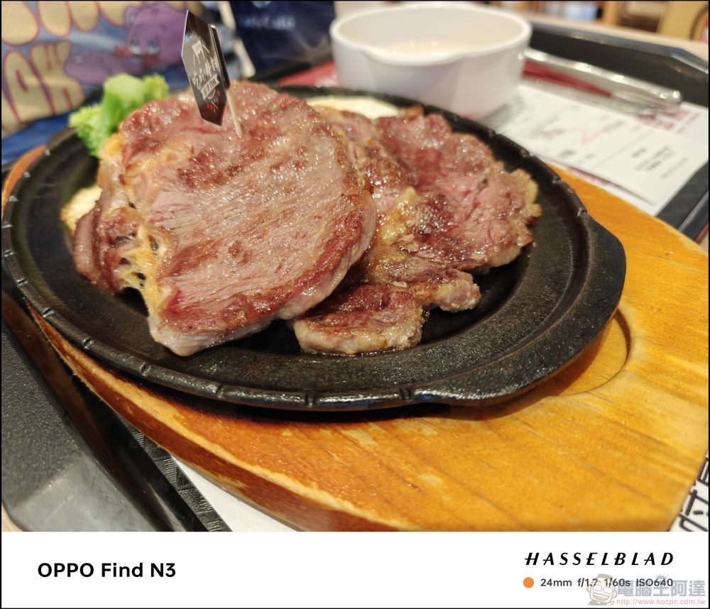 OPPO Find N3 拍攝樣張 - 38 OPPO Find N3 拍攝樣張 - 38