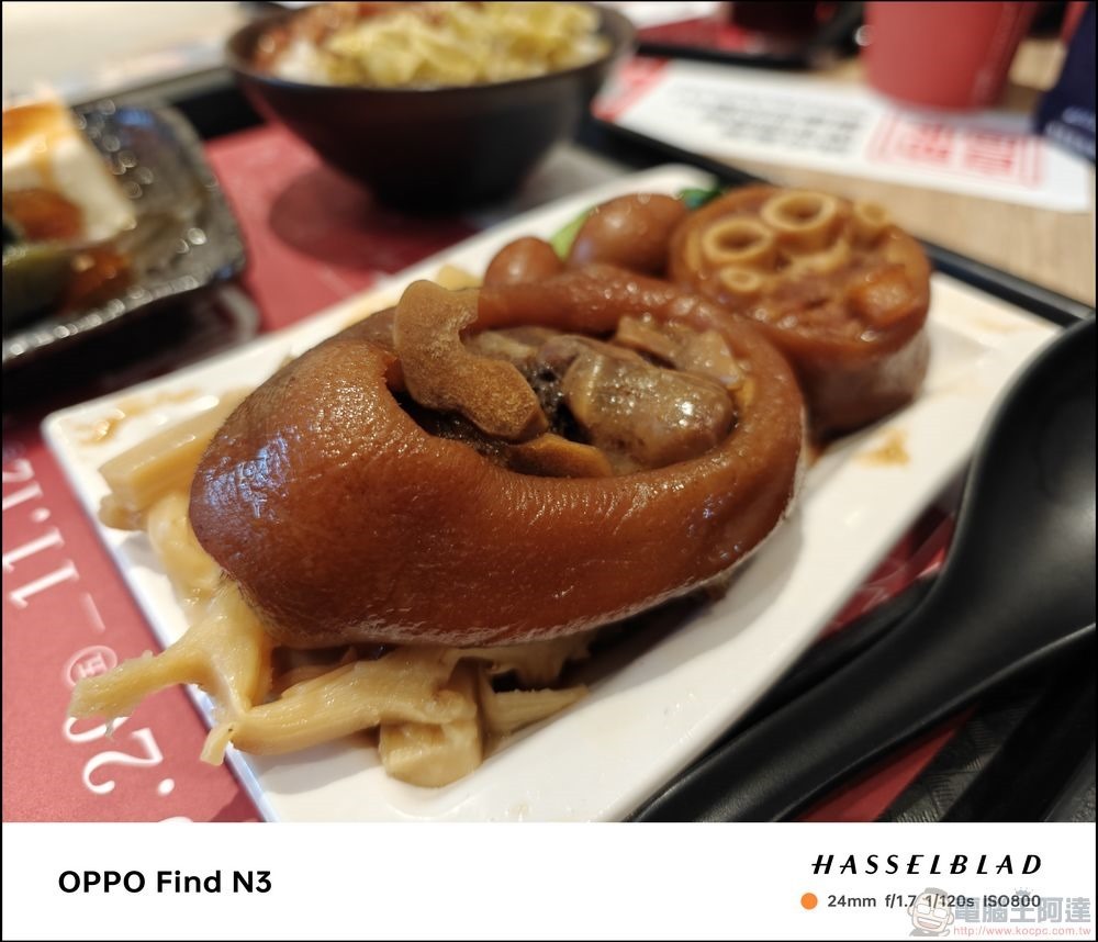OPPO Find N3 拍攝樣張 - 39 OPPO Find N3 拍攝樣張 - 39