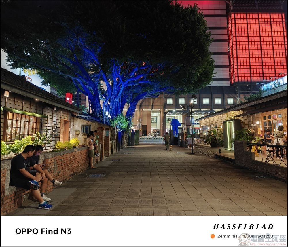 OPPO Find N3 拍攝樣張 - 45 OPPO Find N3 拍攝樣張 - 45