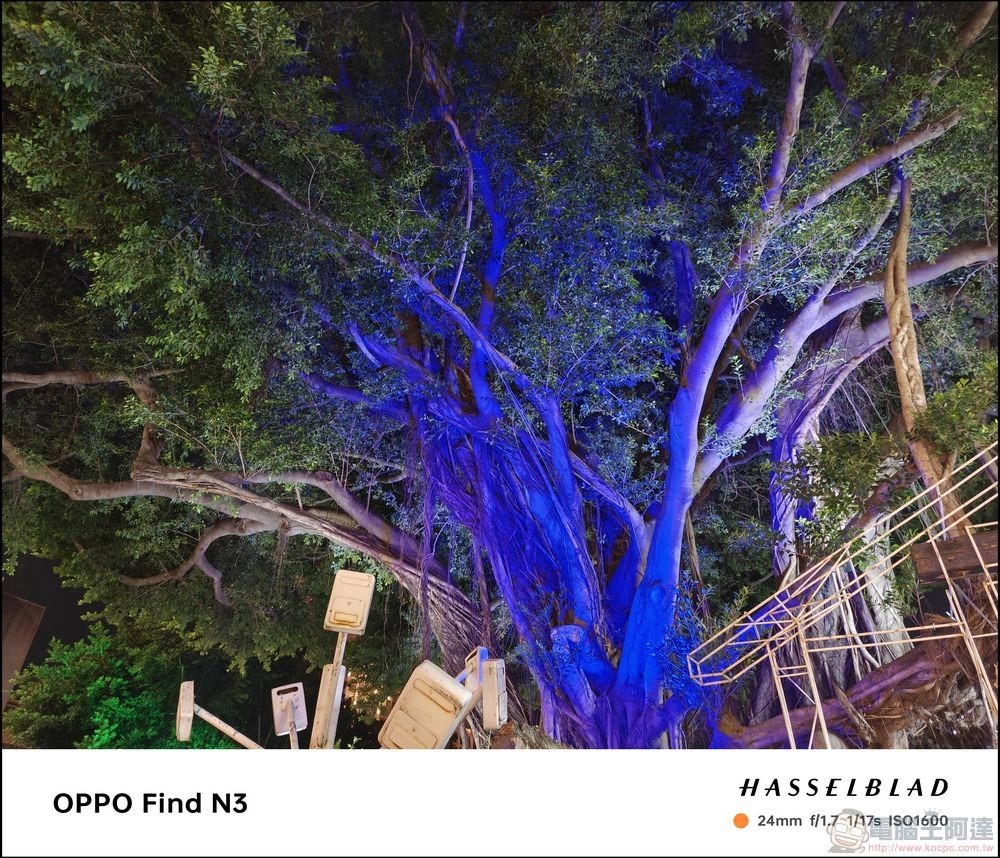 OPPO Find N3 拍攝樣張 - 44 OPPO Find N3 拍攝樣張 - 44