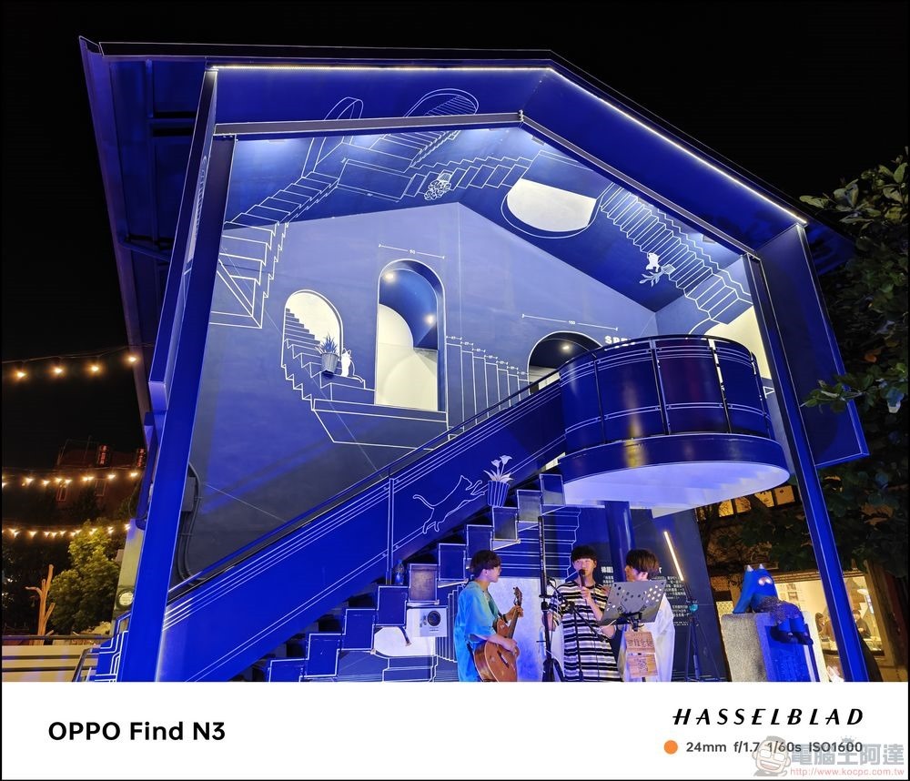 OPPO Find N3 拍攝樣張 - 47 OPPO Find N3 拍攝樣張 - 47