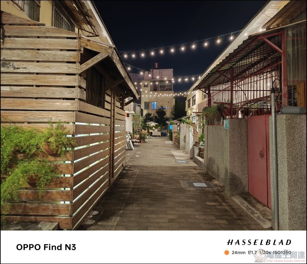 OPPO Find N3 拍攝樣張 - 48 OPPO Find N3 拍攝樣張 - 48