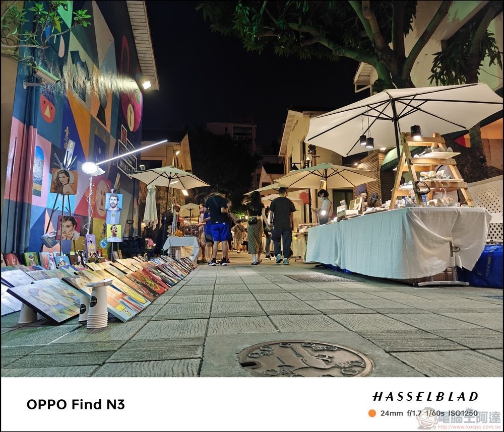 OPPO Find N3 拍攝樣張 - 49 OPPO Find N3 拍攝樣張 - 49