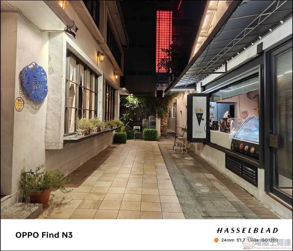 OPPO Find N3 拍攝樣張 - 50 OPPO Find N3 拍攝樣張 - 50
