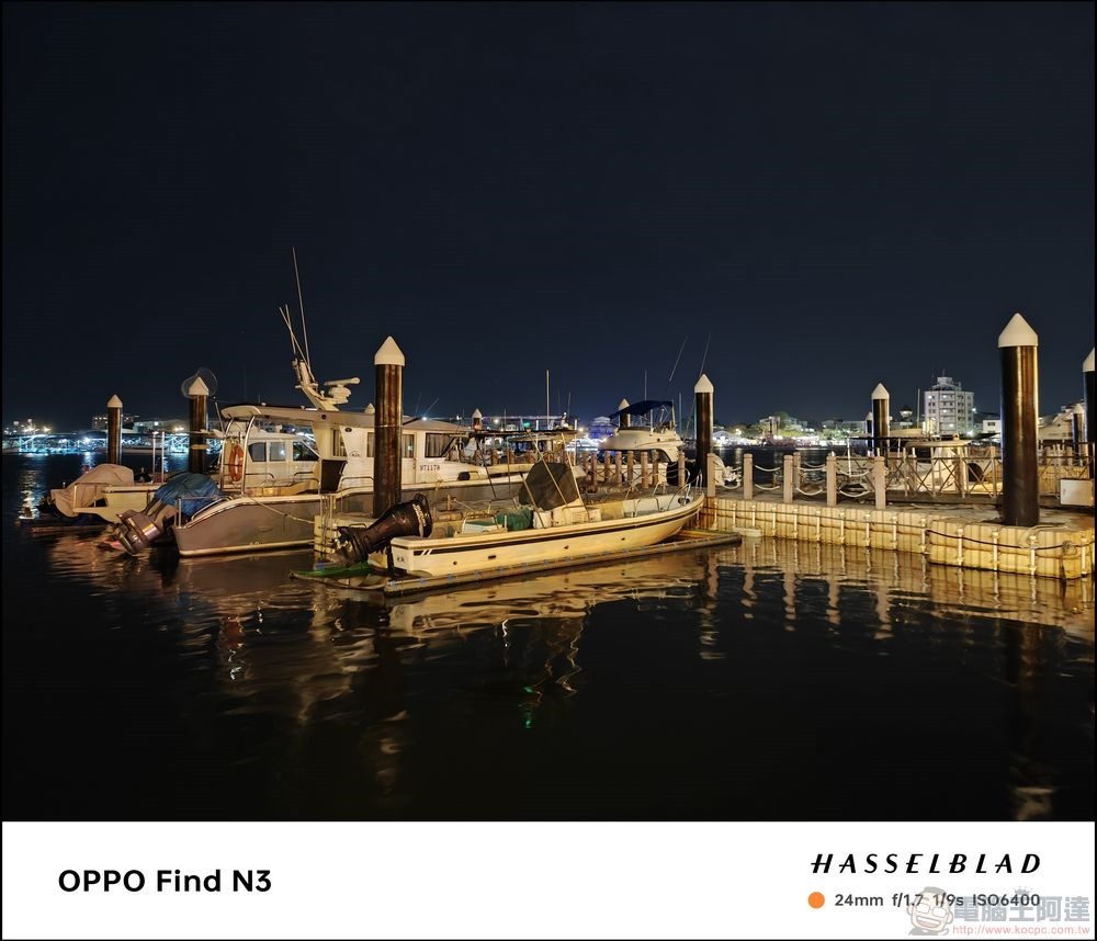 OPPO Find N3 拍攝樣張 - 51 OPPO Find N3 拍攝樣張 - 51
