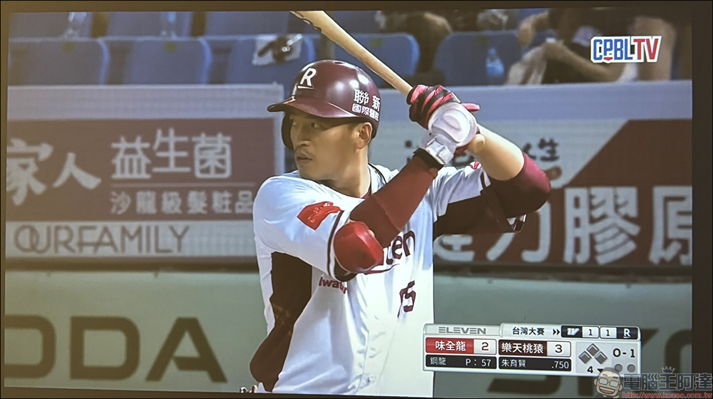 峰米 Xming page 1 智慧微型投影機開箱|世界第一真實流明 GoogleTV 微型投影機,內建 Google TV & NETFLIX 官方授權,高品質影音真實呈現 - 電腦王阿達 峰米 Xming page 1 智慧微型投影機開箱|世界第一真實流明 GoogleTV 微型投影機,內建 Google TV & NETFLIX 官方授權,高品質影音真實呈現 - 電腦王阿達