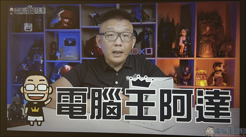 峰米 Xming page 1 智慧微型投影機開箱|世界第一真實流明 GoogleTV 微型投影機,內建 Google TV & NETFLIX 官方授權,高品質影音真實呈現 - 電腦王阿達 峰米 Xming page 1 智慧微型投影機開箱|世界第一真實流明 GoogleTV 微型投影機,內建 Google TV & NETFLIX 官方授權,高品質影音真實呈現 - 電腦王阿達