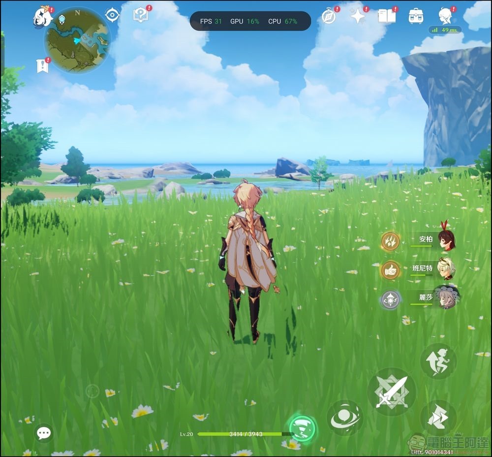 Screenshot_2023-11-01-02-06-20-39_e80eb31669cc7edfbce1531f4d25a535 Screenshot_2023-11-01-02-06-20-39_e80eb31669cc7edfbce1531f4d25a535