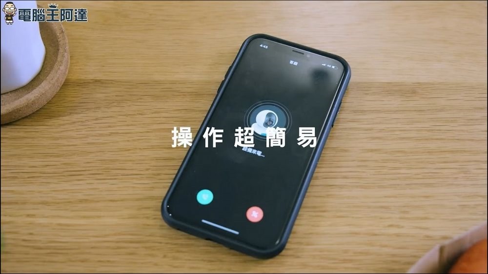 可以隨時一鍵通話的 YO!AN 互動AI攝影機 - 10 可以隨時一鍵通話的 YO!AN 互動AI攝影機 - 10
