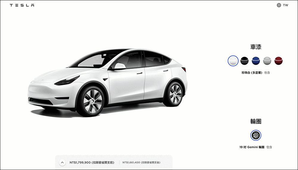 特斯拉 Tesla Model Y 後驅版本在台推出!台灣售價 179.99 萬元起 - 電腦王阿達 特斯拉 Tesla Model Y 後驅版本在台推出!台灣售價 179.99 萬元起 - 電腦王阿達