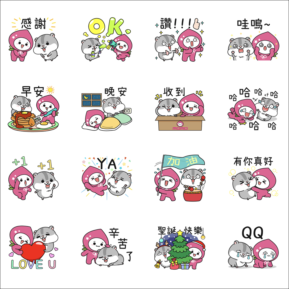 LINE 免費貼圖整理:21 款免費 LINE 貼圖限時開放下載 - 電腦王阿達 LINE 免費貼圖整理:21 款免費 LINE 貼圖限時開放下載 - 電腦王阿達