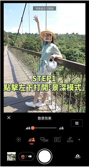 換季Chill意濃!Sony專賣店獻上Xperia全系列購機優惠 - 電腦王阿達 換季Chill意濃!Sony專賣店獻上Xperia全系列購機優惠 - 電腦王阿達
