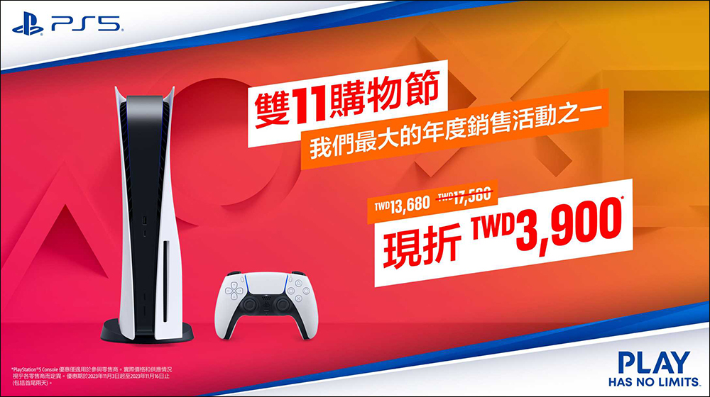 Google Store 雙 11 特惠搶先看:購買 Pixel 8 Pro 或 Pixel 8 即可獲得限定 Pixel 手機包! - 電腦王阿達 Google Store 雙 11 特惠搶先看:購買 Pixel 8 Pro 或 Pixel 8 即可獲得限定 Pixel 手機包! - 電腦王阿達