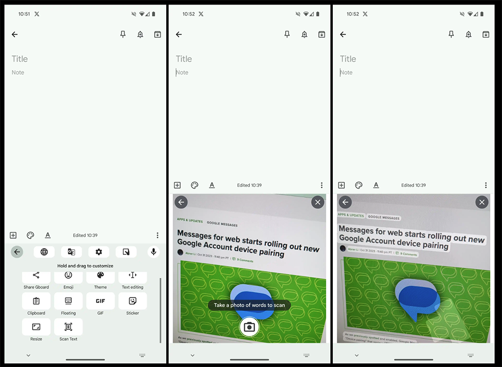 Google 被爆 Gboard 輸入法將獲拍照掃描文字 OCR 智慧鏡頭功能 - 電腦王阿達 Google 被爆 Gboard 輸入法將獲拍照掃描文字 OCR 智慧鏡頭功能 - 電腦王阿達