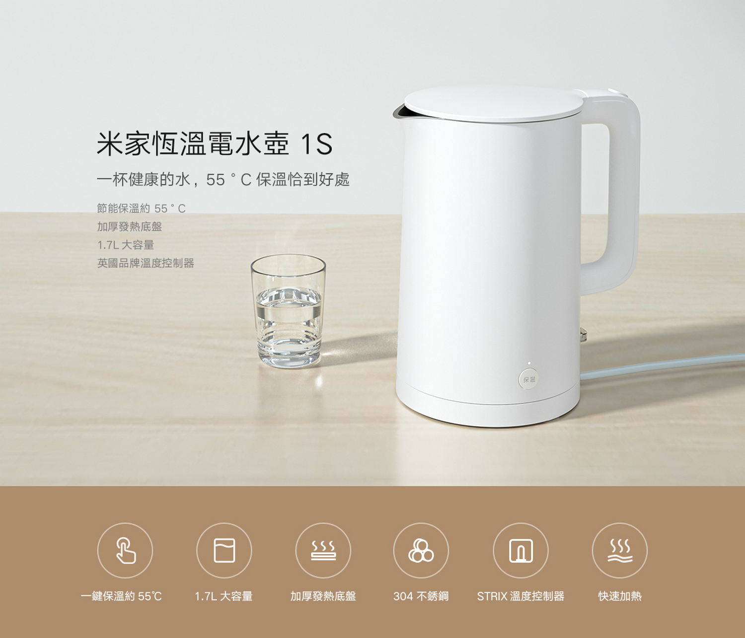小米首度參加2023電器空調影音3C大展,祭出雙11檔期全通路最狂優惠價 - 電腦王阿達 小米首度參加2023電器空調影音3C大展,祭出雙11檔期全通路最狂優惠價 - 電腦王阿達