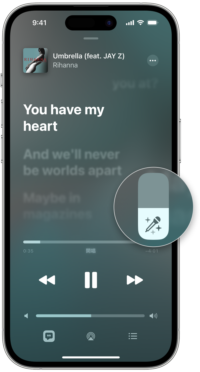 在哪都能體驗 KTV 唱到飽!教你如何使用「 Apple Music 開唱」 - 電腦王阿達 在哪都能體驗 KTV 唱到飽!教你如何使用「 Apple Music 開唱」 - 電腦王阿達