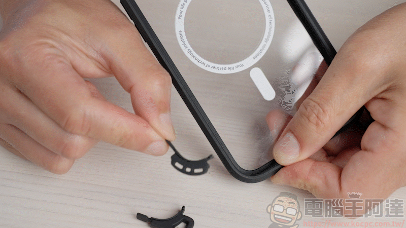 MAGEASY 最新 iPhone 15 系列配件,為你打造舒適的 MagSafe 全磁吸智慧生活 - 電腦王阿達 MAGEASY 最新 iPhone 15 系列配件,為你打造舒適的 MagSafe 全磁吸智慧生活 - 電腦王阿達
