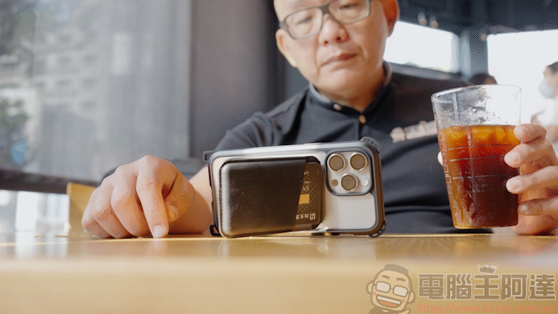 MAGEASY 最新 iPhone 15 系列配件,為你打造舒適的 MagSafe 全磁吸智慧生活 - 電腦王阿達 MAGEASY 最新 iPhone 15 系列配件,為你打造舒適的 MagSafe 全磁吸智慧生活 - 電腦王阿達