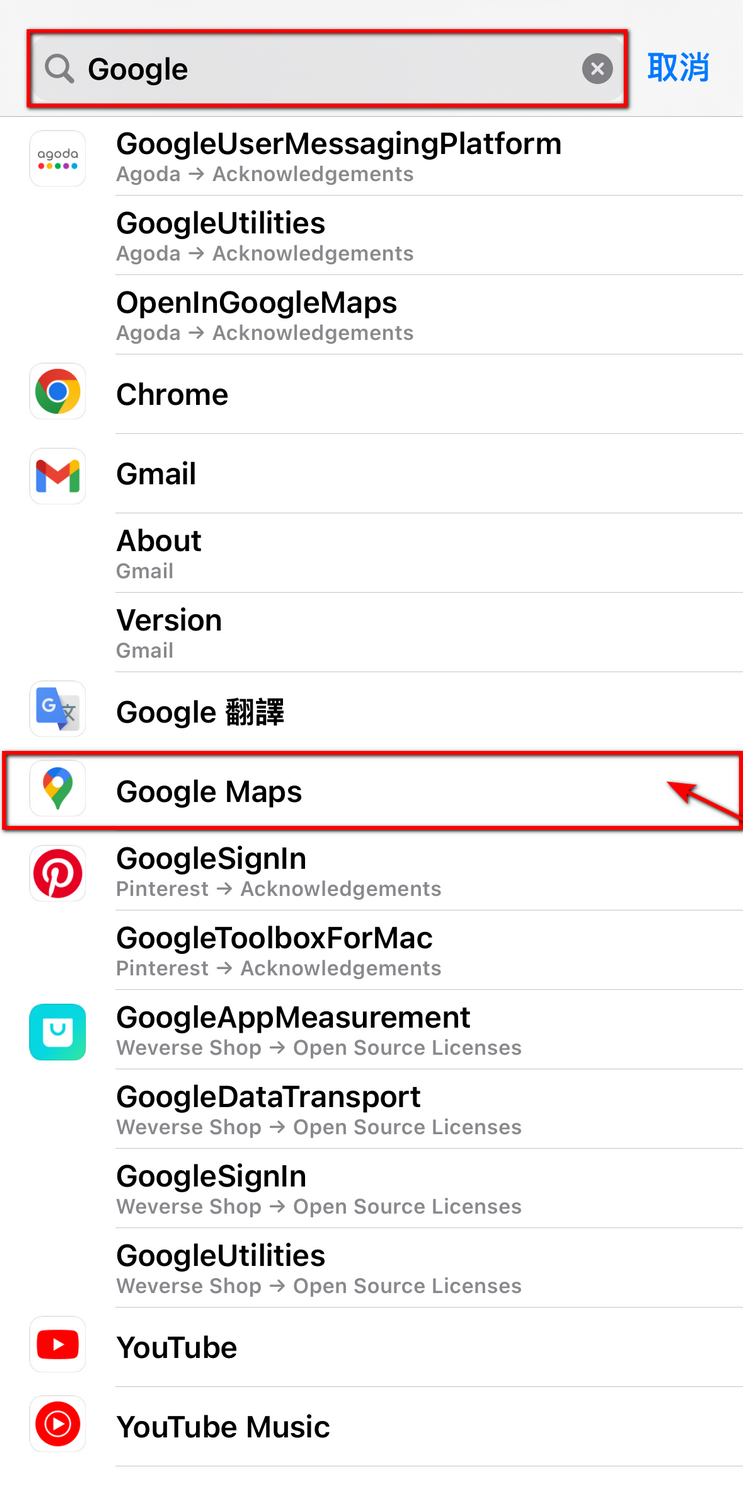 蘋果 iOS 用戶必知!只需要一步,讓你不再被煩人的提示打擾 - 電腦王阿達 蘋果 iOS 用戶必知!只需要一步,讓你不再被煩人的提示打擾 - 電腦王阿達