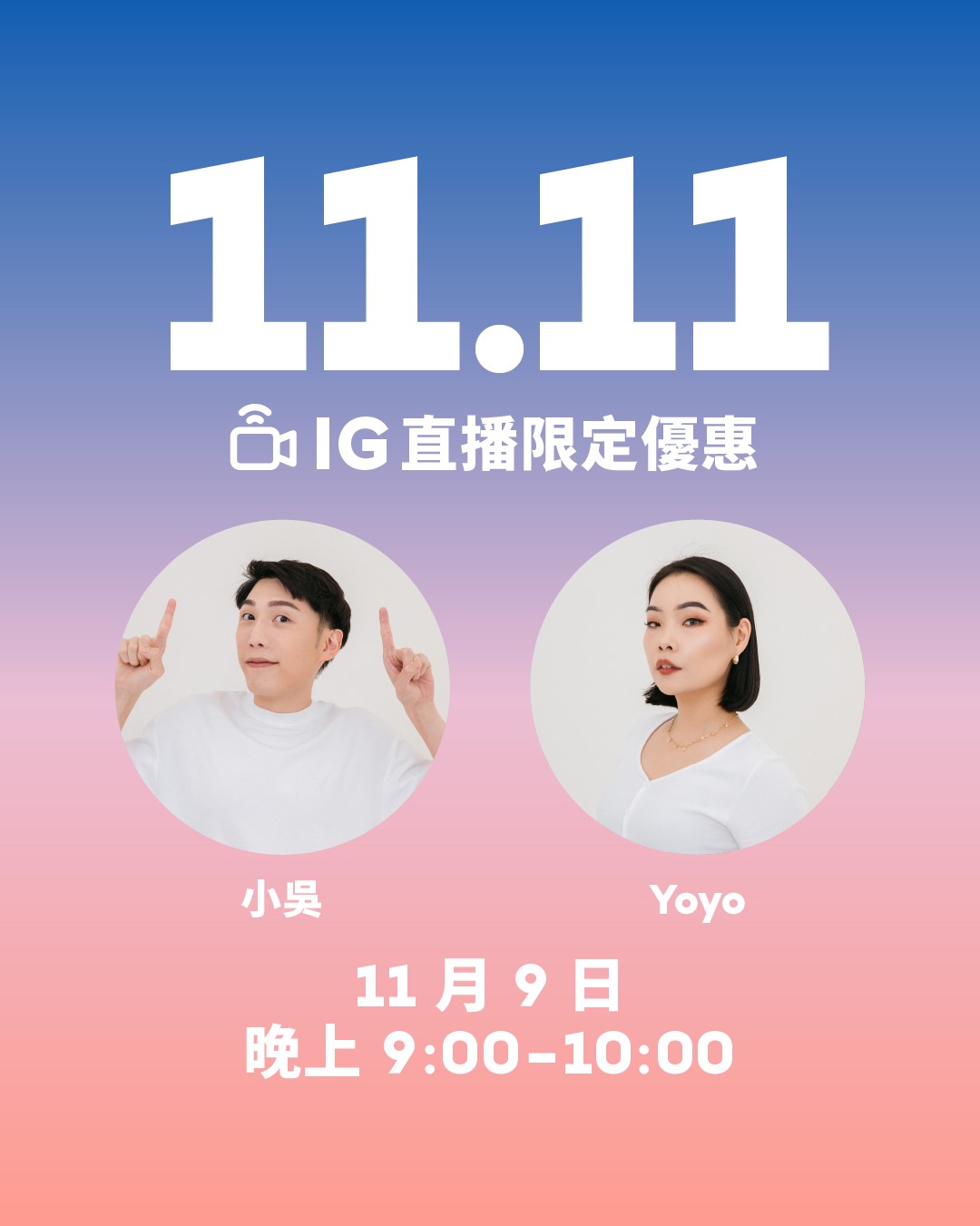 雙 11 狂歡!CASETiFY 祭出全年度最大檔限時優惠 - 電腦王阿達 雙 11 狂歡!CASETiFY 祭出全年度最大檔限時優惠 - 電腦王阿達