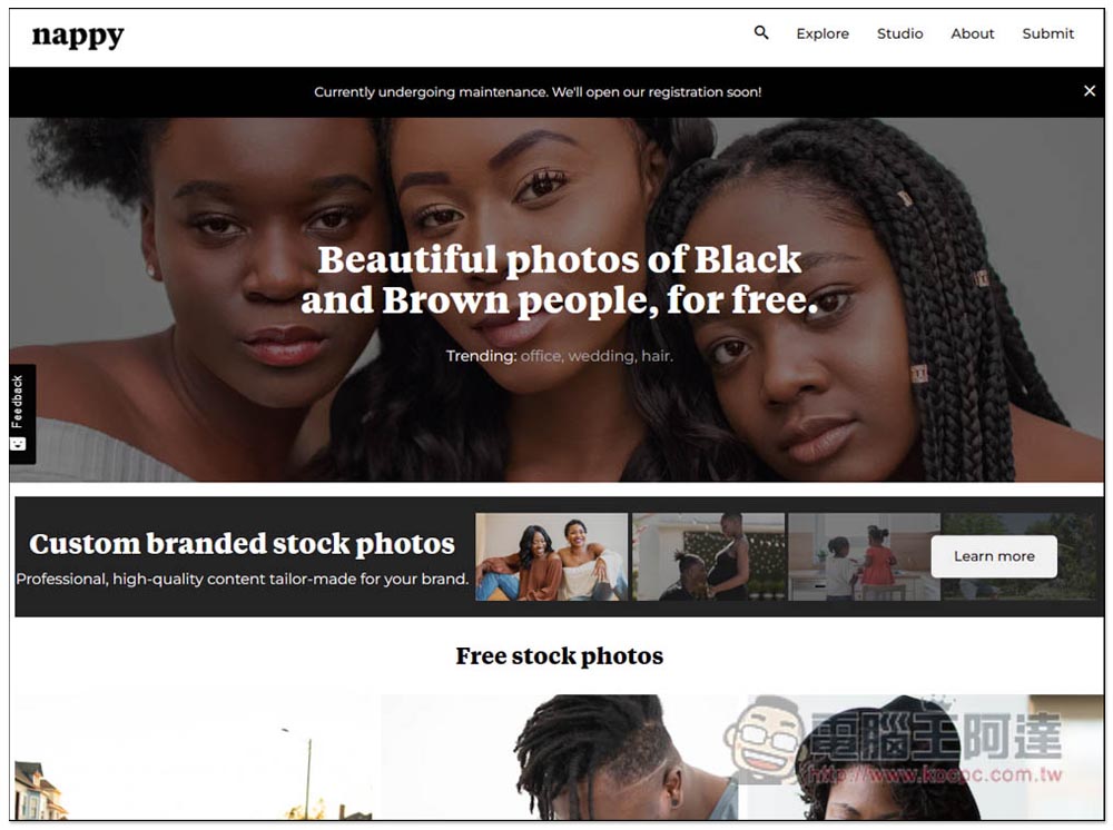 Nappy 專注提供黑人、棕色人種高解析照片的免費素材網站，個人商用皆可 - 電腦王阿達