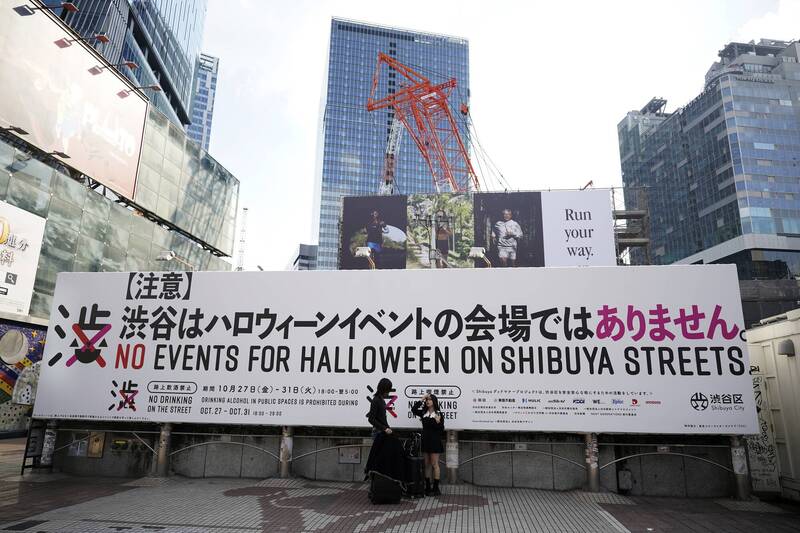 韓國今年萬聖節透過 AI 和閉路監視器來提前示警偵測人群擁擠程度 - 電腦王阿達 韓國今年萬聖節透過 AI 和閉路監視器來提前示警偵測人群擁擠程度 - 電腦王阿達
