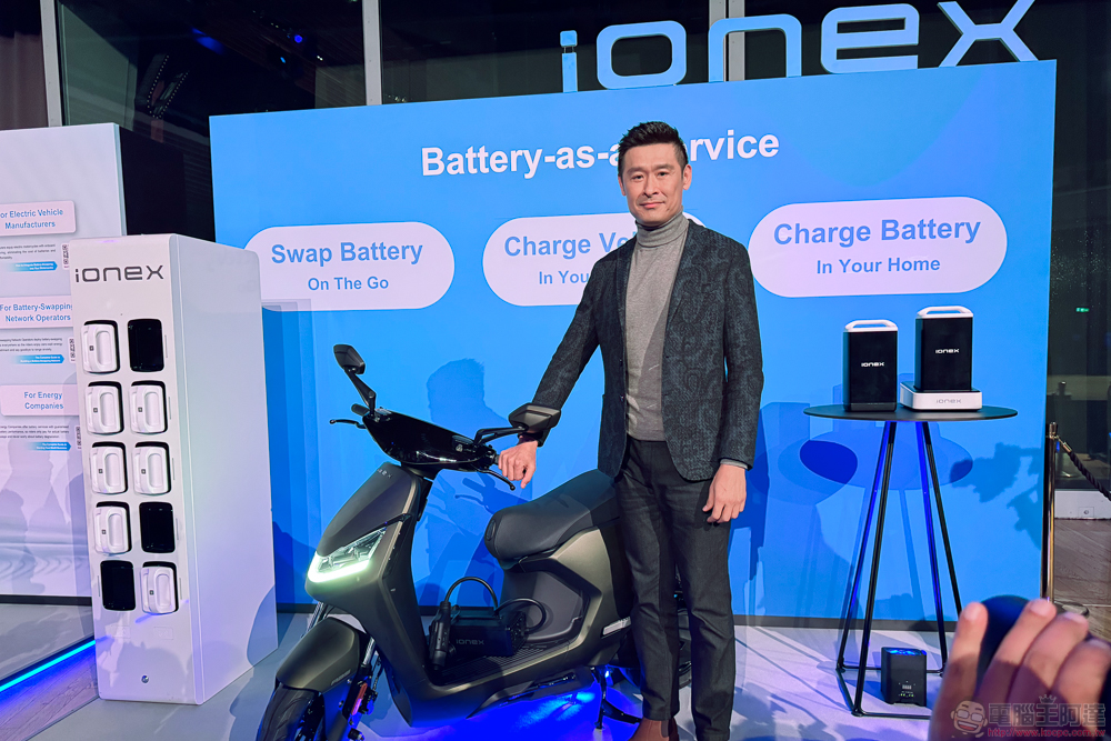 腳踏實地找夥伴,光陽 Ionex 端出全面解決方案並帶來智慧進化的 BMU 電動車核心 - 電腦王阿達 腳踏實地找夥伴,光陽 Ionex 端出全面解決方案並帶來智慧進化的 BMU 電動車核心 - 電腦王阿達