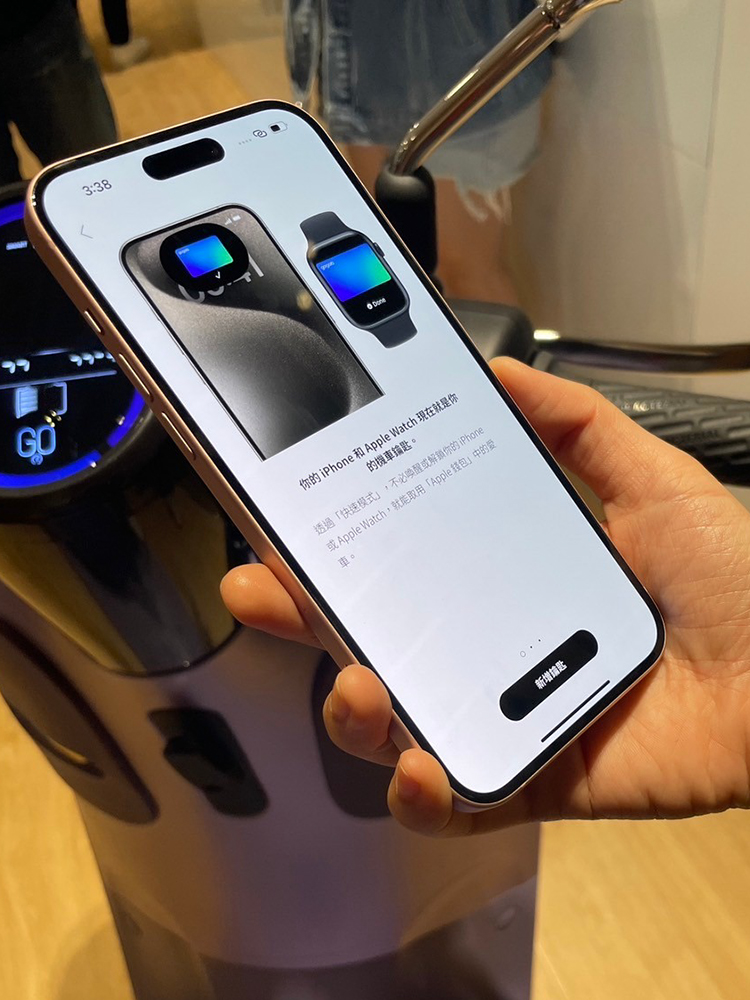 Gogoro 智慧鑰匙卡也能加入 Apple 錢包了!最新數位鑰匙支援就算 iPhone / Apple Watch 沒電也不怕(某種程度上) - 電腦王阿達 Gogoro 智慧鑰匙卡也能加入 Apple 錢包了!最新數位鑰匙支援就算 iPhone / Apple Watch 沒電也不怕(某種程度上) - 電腦王阿達