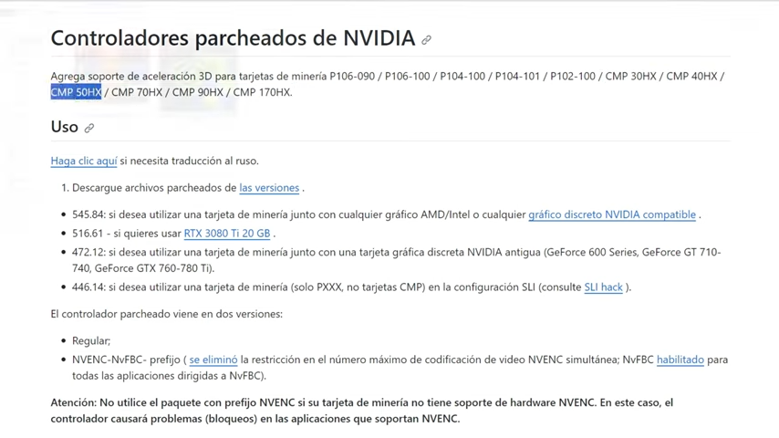 NVIDIA CMP 挖礦專用顯卡玩遊戲表現如何嗎?國外 YouTuber 實測效能非常糟糕 - 電腦王阿達 NVIDIA CMP 挖礦專用顯卡玩遊戲表現如何嗎?國外 YouTuber 實測效能非常糟糕 - 電腦王阿達