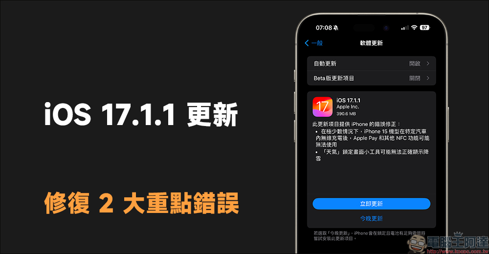 Google Pixel 8 的 DXOMARK 相機評測成績揭曉:總分 148 分,同價位手機最佳 - 電腦王阿達 Google Pixel 8 的 DXOMARK 相機評測成績揭曉:總分 148 分,同價位手機最佳 - 電腦王阿達