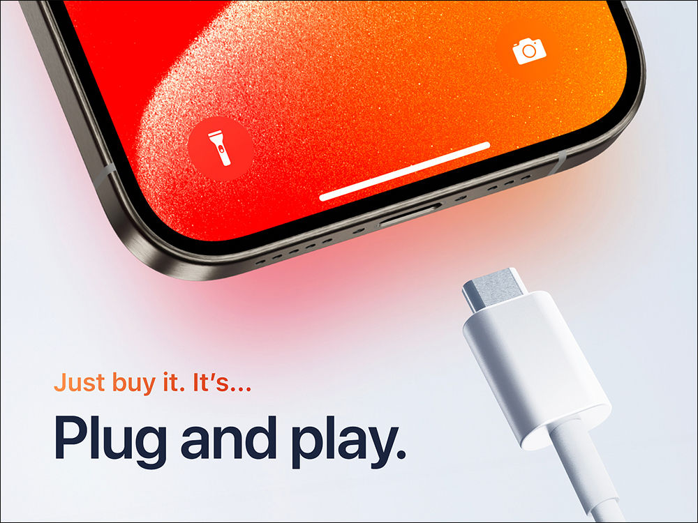 iPhone 15 Pro 系列取消靜音開關,設計師突發奇想設計一款療癒小物 - 電腦王阿達 iPhone 15 Pro 系列取消靜音開關,設計師突發奇想設計一款療癒小物 - 電腦王阿達
