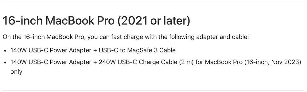 16 吋全新 MacBook Pro 可透過 240W USB-C 充電連接線實現 140W 快速充電 - 電腦王阿達 16 吋全新 MacBook Pro 可透過 240W USB-C 充電連接線實現 140W 快速充電 - 電腦王阿達