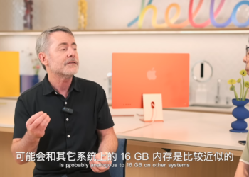 Apple 表示 8GB 記憶體 M3 MacBook Pro，實際表現就跟 16GB Windows 差不多